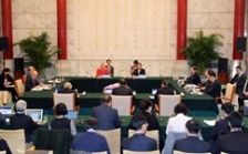  中國環境與發展國際合作委員會2018年年會主席團會議召開