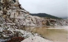  “回頭看”典型案例通報（二十六）丨湖南衡陽大義山省級自然保護區(qū)以調(diào)代改為礦產(chǎn)開發(fā)讓路