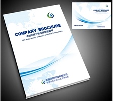  總銀在線水質分析儀使用說明書