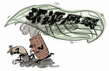  環(huán)保部啟動(dòng)京津冀、長(zhǎng)三角、珠三角地區(qū)戰(zhàn)略環(huán)評(píng)